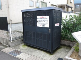 ファミーユ千原の物件外観写真